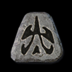 Non-Ladder 28# Rune Lo (Lo Rune 28#) 0